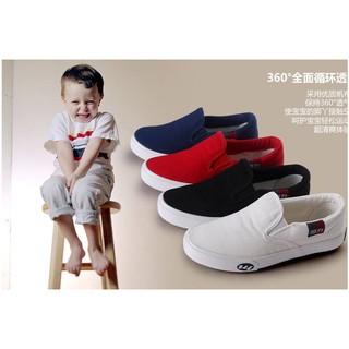 Giày lười cho bé