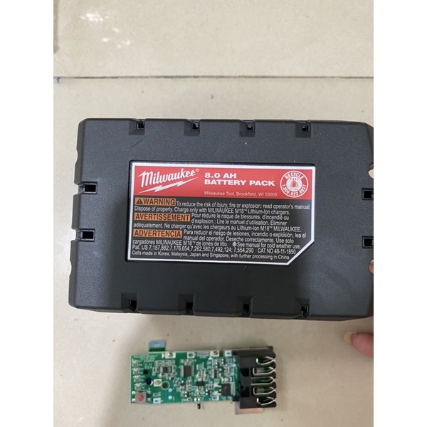 Võ mạch milwaukee 8ah -21700