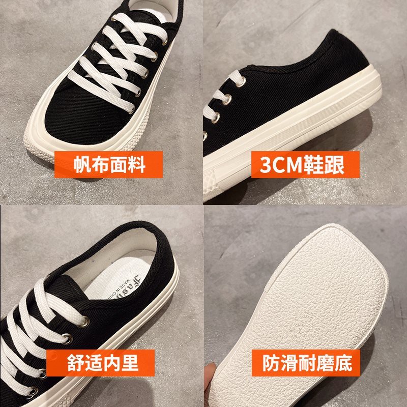[ Mã 66CBSALE giảm 30K đơn 200K] Giày Vải Canvas Đế Bằng Mũi Vuông Phối Dây Thắt Sành Điệu Cho Nữ | BigBuy360 - bigbuy360.vn