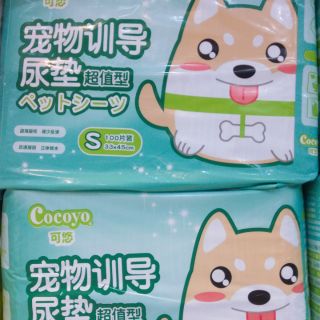 Miếng lót vệ sinh dành riêng cho thú cưng Cocoyo size S