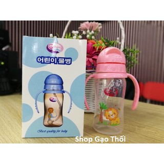 Bình tập uống chim cánh cụt GB Baby 260ml