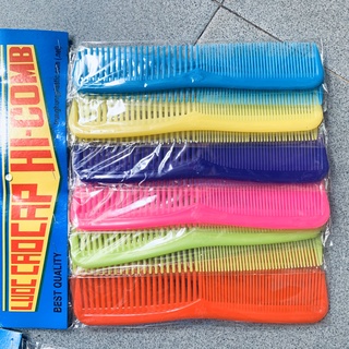 Lược Thái chải tóc (loại lớn, dài 20cm)