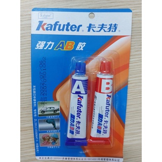 Keo Kafuter 2 thành phần AB ( 70G và 16G)