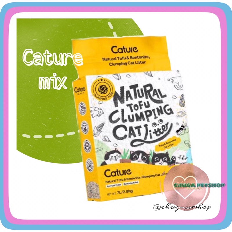 ✅🔥MẪU CŨ & MỚI ĐỀU SẴN🔥Cát đậu nành Tofu Cature túi 6L - CHUGA PETSHOP
