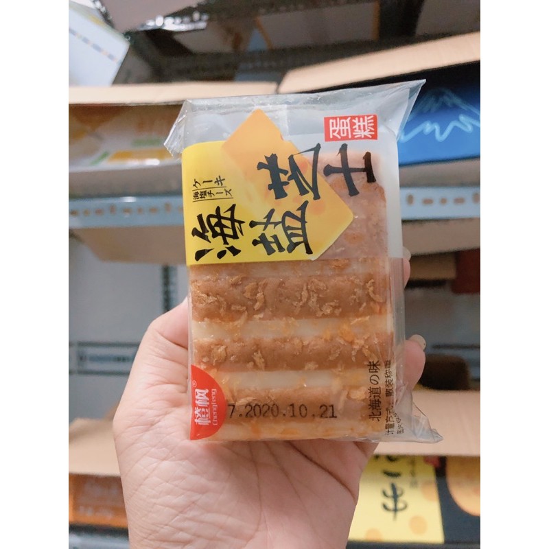 các loại bánh mặn siêu ngon 1 cái | BigBuy360 - bigbuy360.vn