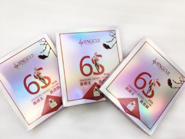 Quần tất 3D Quần Tất 2 Da Thương Hiệu 6S Hàng Loại Tốt