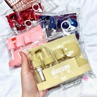  Bộ Chiết Mỹ Phâm TRAVEL