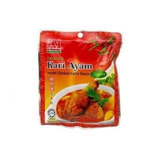 A1 sốt cà ri gà ăn liền 200gram
