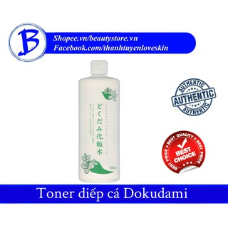 [AUTH] Toner giảm mụn chiết xuất từ rau diếp cá Dokudami 500ml