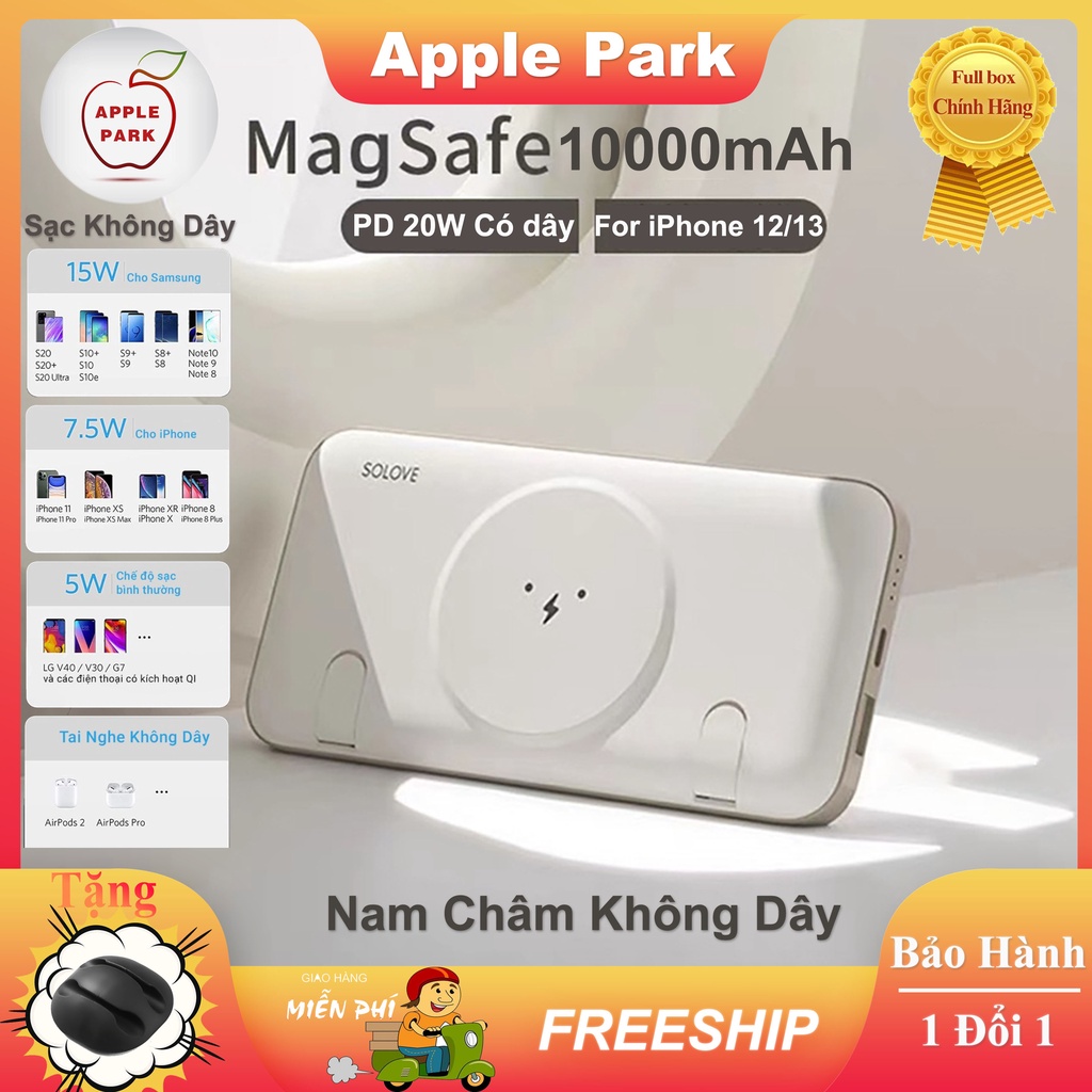 Sạc Dự Phòng Nam Châm Không Dây Max 15W Magsafe Solove W10 PD 20W 10000mAh,Sạc Không Dây iPhone 7.5W,Cho 13/12 /11/X/8P