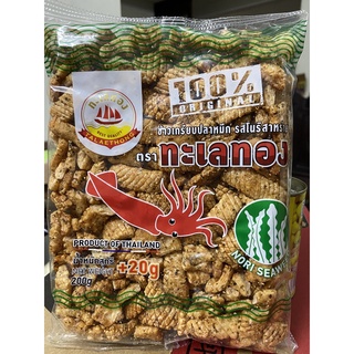 Snack mực thái lan 220g