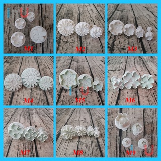  HCM - khuôn cutter hình Hoa nhiều mẫu hoa mai đào cúc hướng dương... làm bánh quy cookies nhấn fondant trang trí 