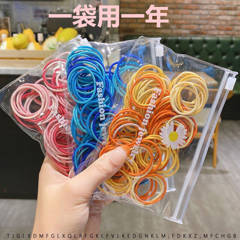 PVN21122 Set 100 dây buộc tóc nhiều mầu thời trang hàn quốc cho bé T2 .