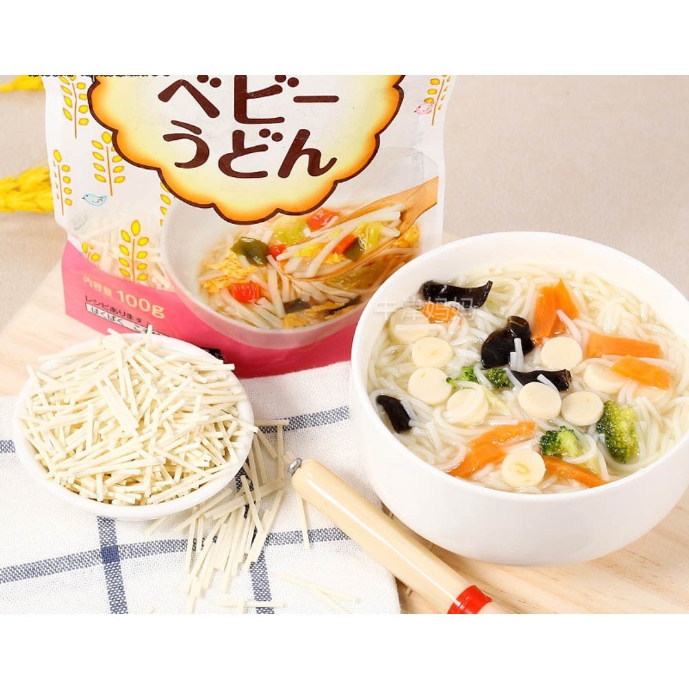 Mỳ ăn dặm somen/udon/spaghetti Hakubaku gói 100gr