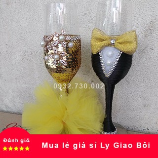Ly giao bôi
