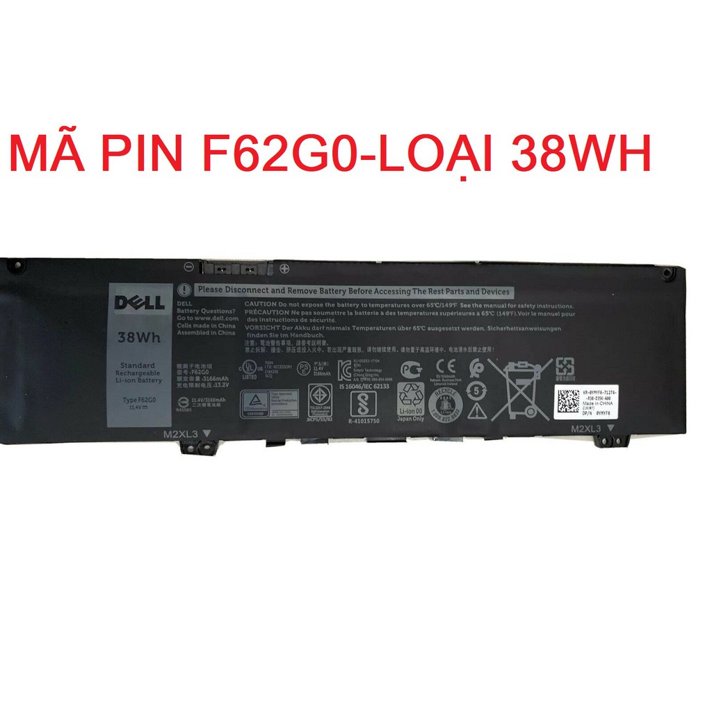 Pin Laptop Dell Inspiron 13 5370 7000 7370 7373 7380 7386 Inspiron 5370 Mã pin F62G0 Loại 38WH Hàng Full Box Mới 100%