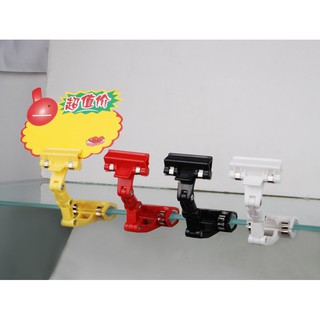 Kẹp robot, kẹp quảng cáo, kẹp sale, kẹp hạ giá, kẹp giảm giá.