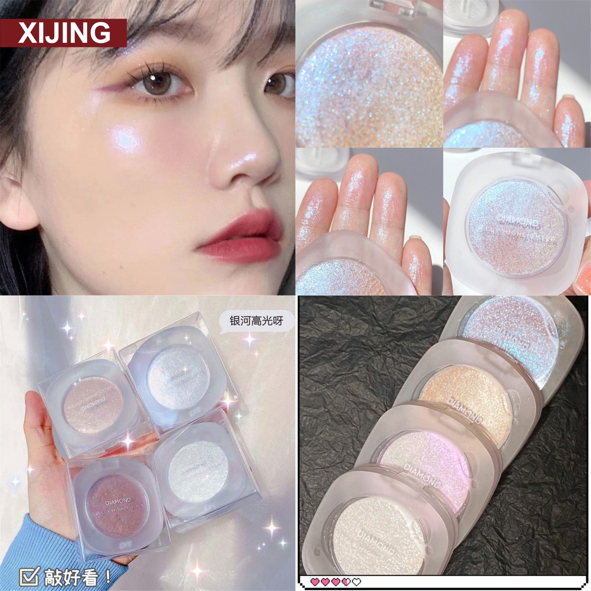 (hàng Mới Về) Phấn Bắt Sáng Cvz Màu Sắc Long Lanh Quyến Rũ