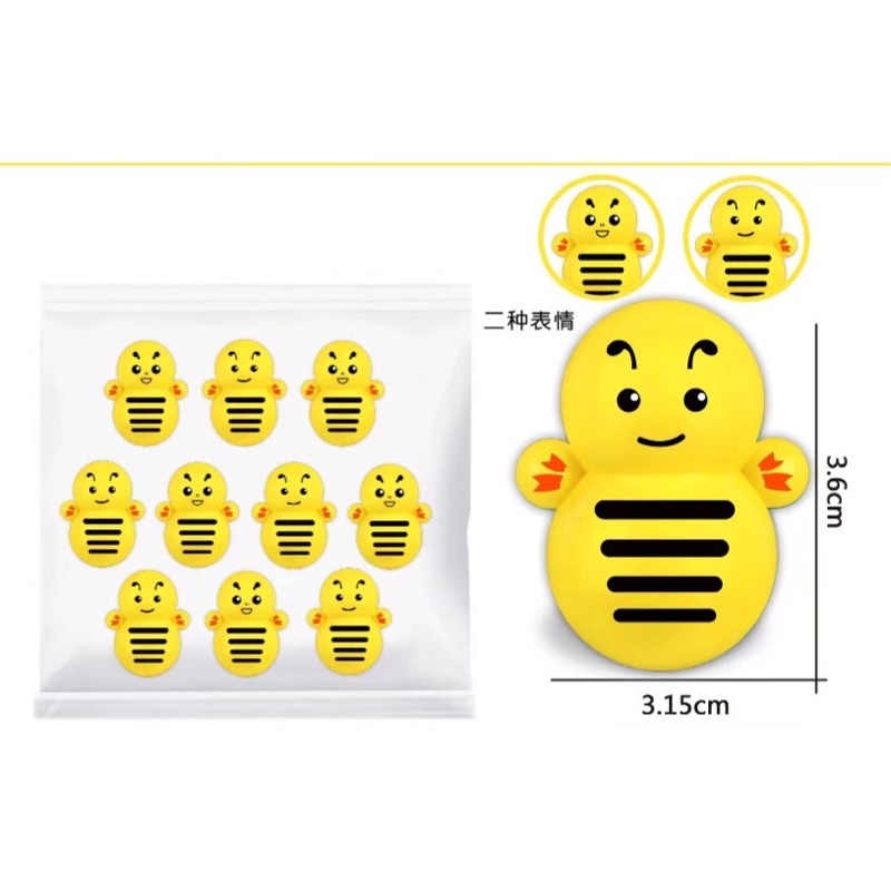 Đồ chơi lật đật mini nhiều hình dễ thương