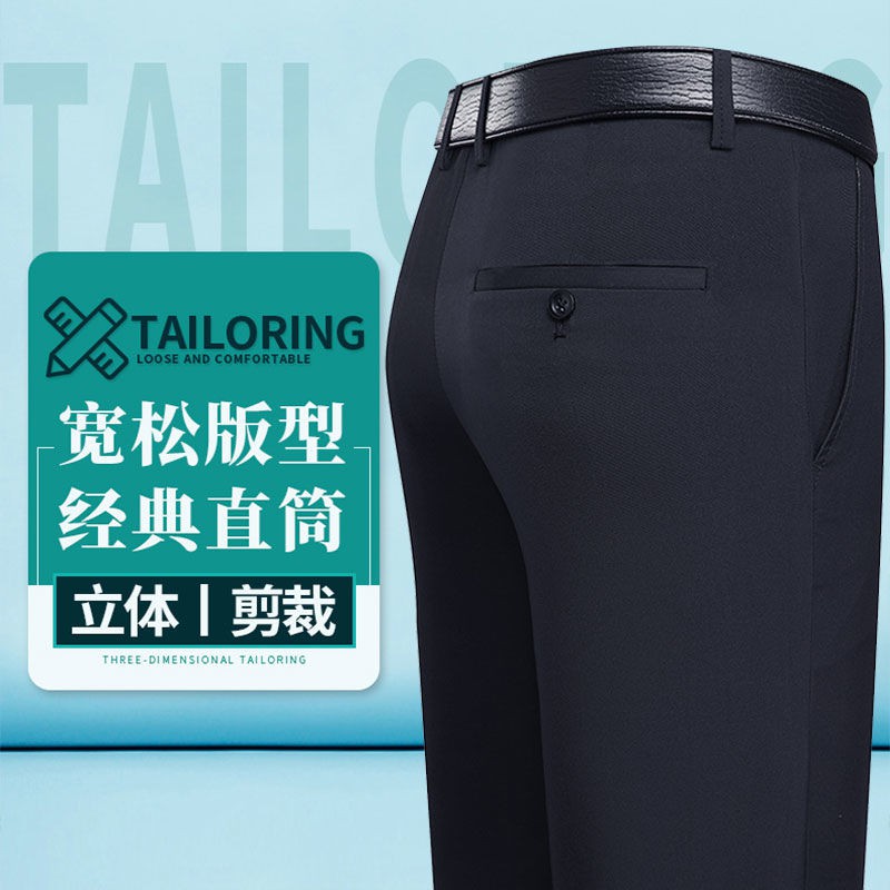 quần ống rộng Thời Trang Dành Cho Nam Trung Niên | BigBuy360 - bigbuy360.vn