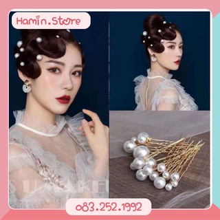 Set 18 trâm cài tóc chữ u đính ngọc trai giả thanh lịch cho cô dâu hamin