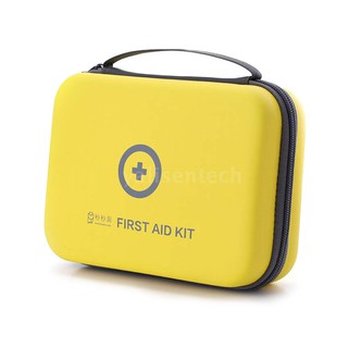 Túi đựng dụng cụ sơ cứu y tế tiện dụng Xiaomi