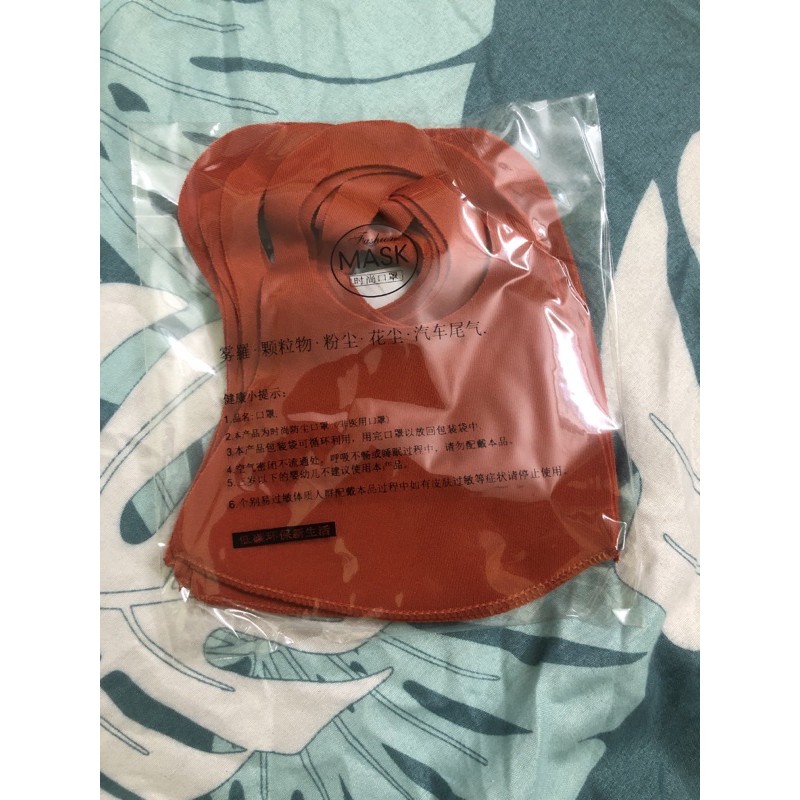 Set 5 Khẩu trang Su (Thun Poly 2 da) cao cấp theo màu | BigBuy360 - bigbuy360.vn