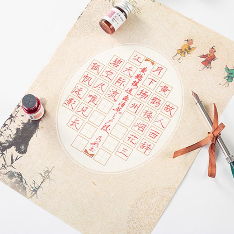 Seng Bột Vàng 7ml 24 Màu Cho Bút Viết Thư Pháp