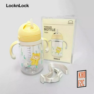 [LocknLock] Bình nước có ống hút ABF681 / ABF683 350ml có dây đeo nhưa tritan rất an toàn
