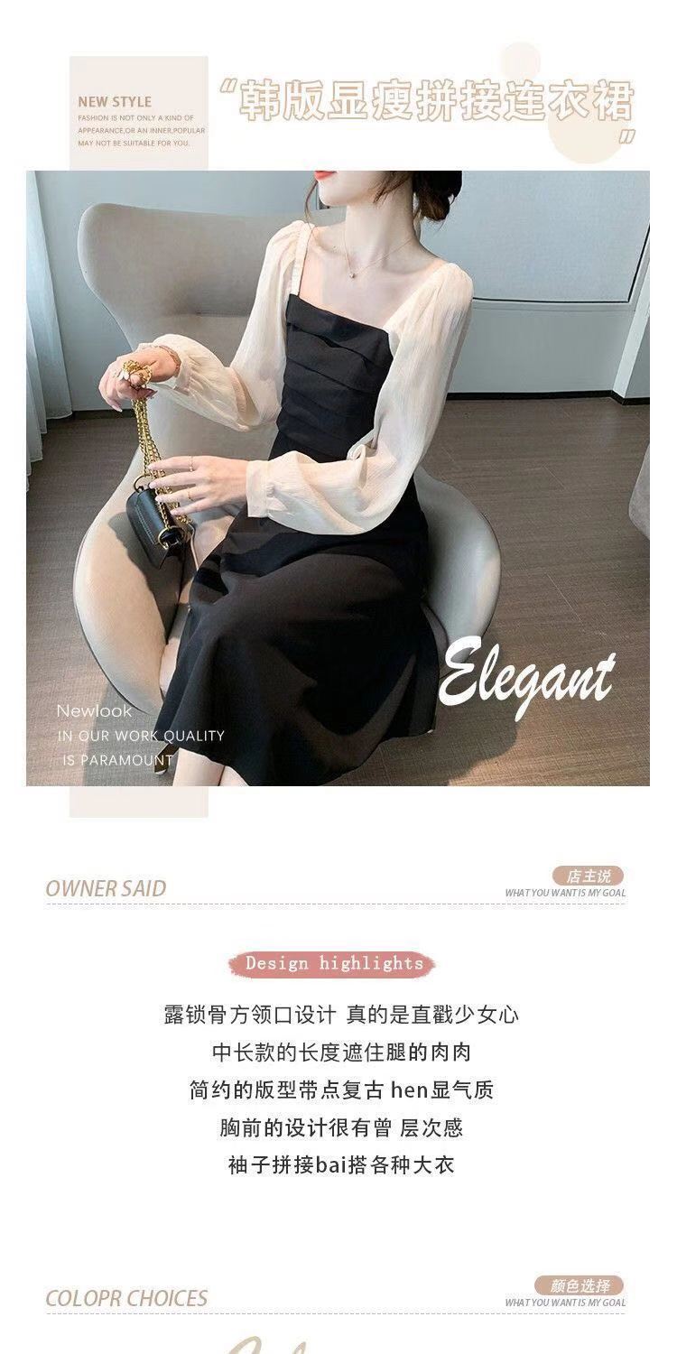 Dress2021New High-End Temperament Skirt Women's Long Sleeve Gentle Look Fairer Slimming Little Fairy Skirt Fashion | BigBuy360 - bigbuy360.vn