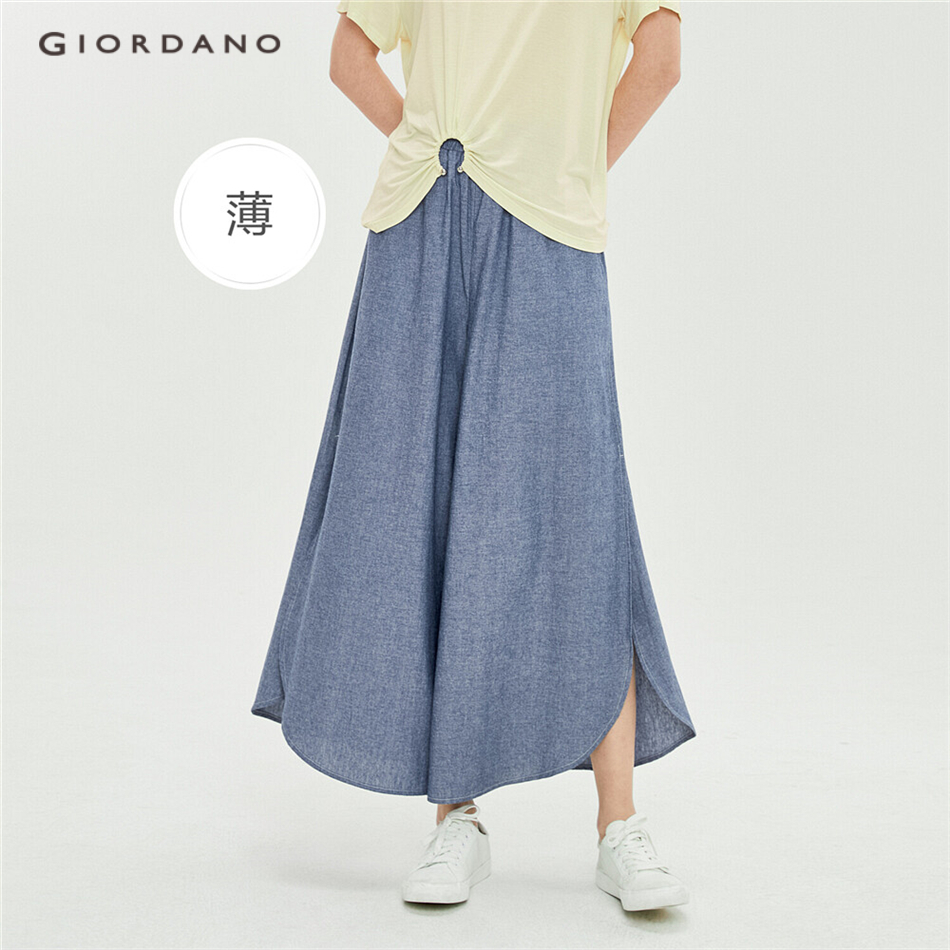 GIORDANO WOMEN Drawstring elastic waistband wide-leg pants 18421905