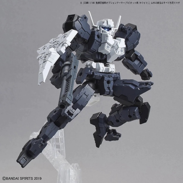 Mô hình lắp ráp phụ kiện 30MM 1/144 OPTION ARMOR FOR COMMANDER  Bandai OP-26