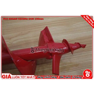 Mũi khoan đất 100mm đơn