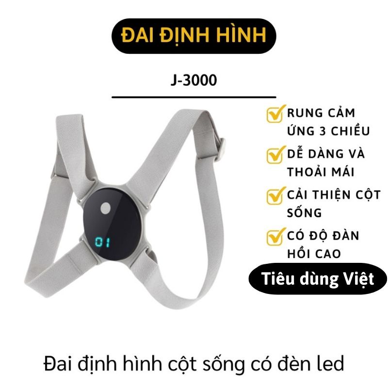 😍Hà Nội😍Đai chống gù lưng trẻ em, nam nữ thông minh J3000 thế hệ mới, dòng định hình cột sống có cảm biến