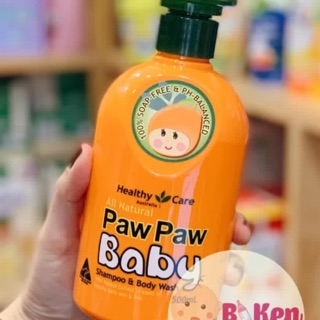 Sữa tắm đu đủ Pawpaw 500ml