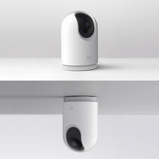 Camera Xiaomi Smart IP Camera PRO 2K MJSXJ06CM