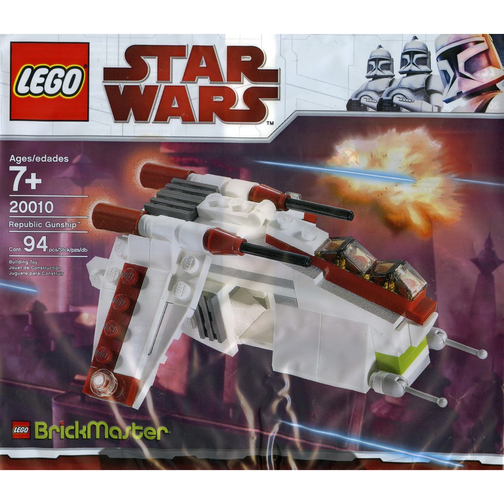 LEGO 20010 Star Wars The Clone Wars Republic Gunship