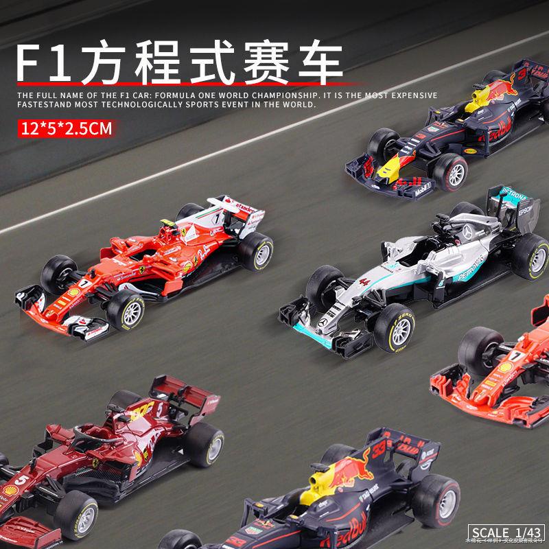 Mô Hình Xe Đua Ferrari Benz Red Bull / Model Công Thức / One Race / Bộ Sưu Tập Bimei Alta F1