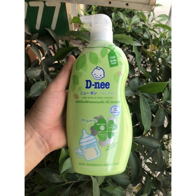 Nước rửa bình sữa d-nee organic 620ml