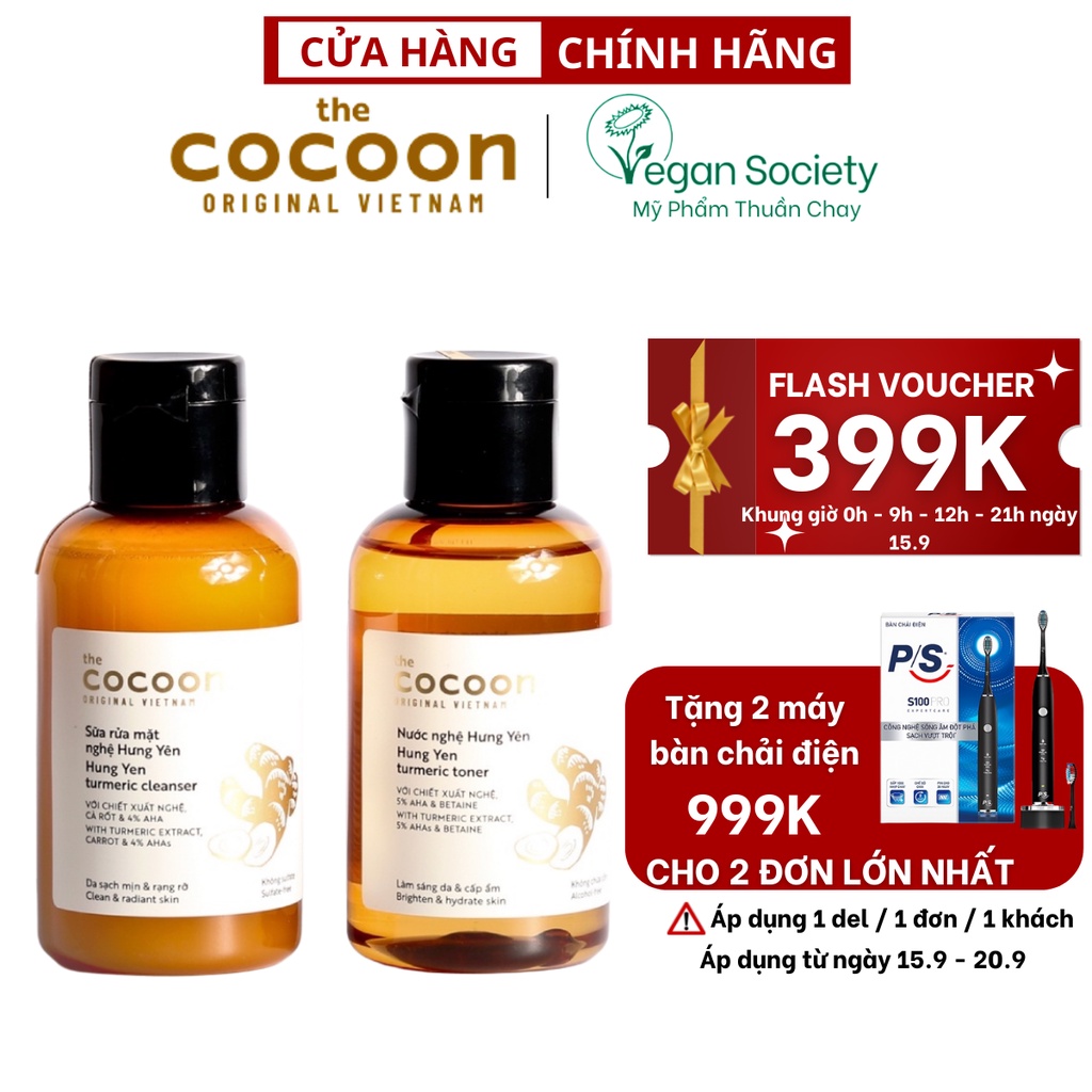 Combo Sữa rửa mặt nghệ Hưng Yên cocoon 140ml + Toner nước nghệ cocoon 140ml - Vegan Society