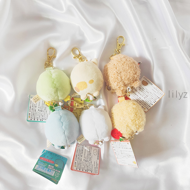 Móc Khóa Hình Sumikko Gurashi San-x Nhồi Bông Dễ Thương