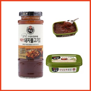Combo Sốt Ướp Thịt Nướng Heo 290g và Tương Chấm Thịt Nướng 170g