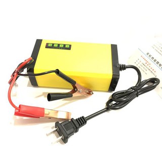 Máy Sạc Bình Ắc Quy Tự Động 12V - 2V