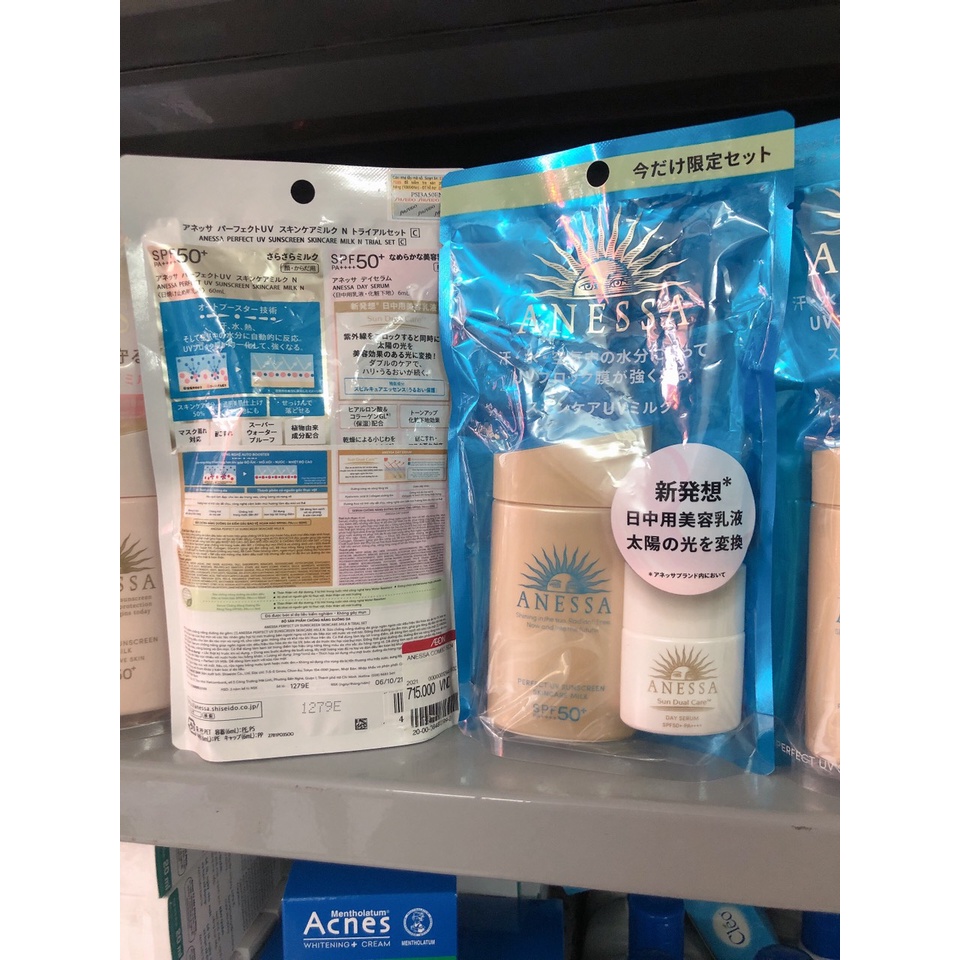 sữa Chống Nắng Dưỡng Da Anessa Perfect UV Skincare MILK SPF50+/PA