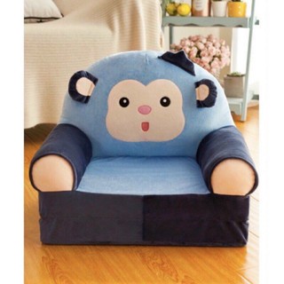ghế lười sofa giường cho bé
