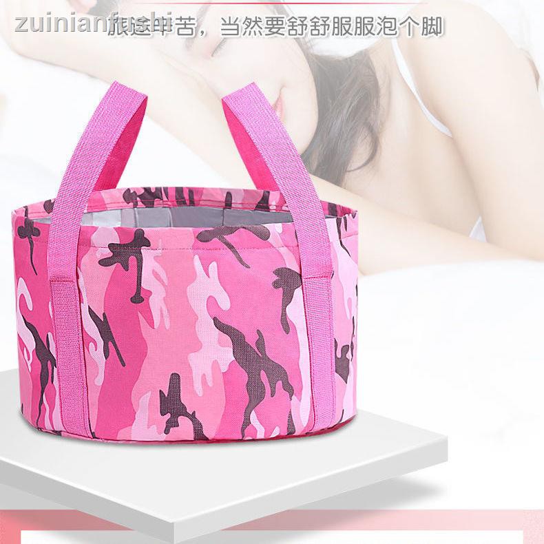 Xô Ngâm Chân Có Thể Gấp Gọn Tiện Dụng | BigBuy360 - bigbuy360.vn