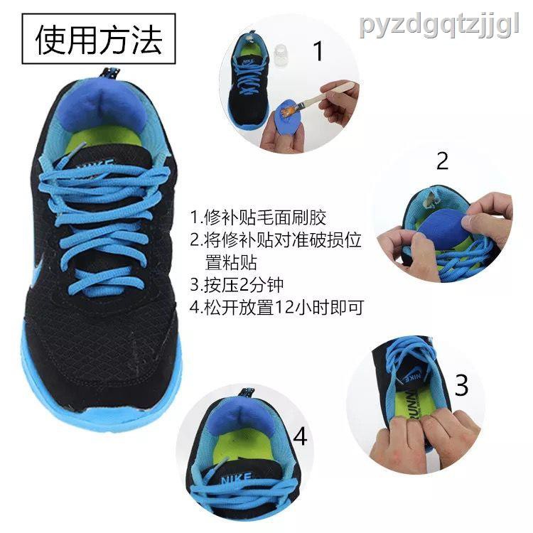 Miếng Dán Giày Thể Thao Vải Canvas Thiết Kế Rách Thời Trang Cá Tính | BigBuy360 - bigbuy360.vn