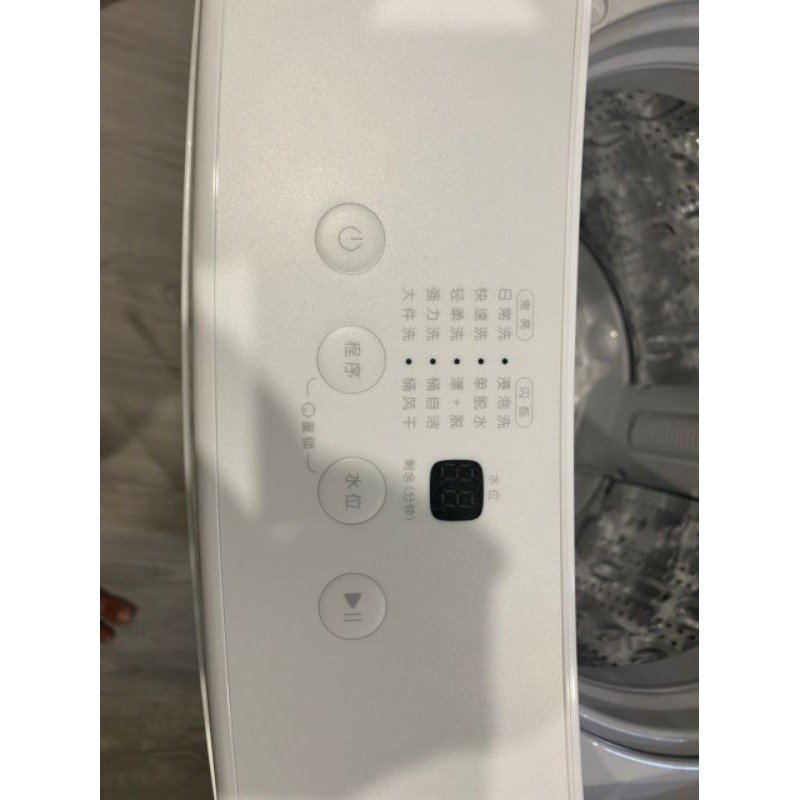 Máy Giặt Sấy Redmi 1A XQB80MJ101 8KG