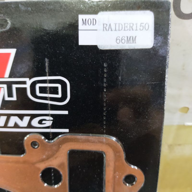 Vòng Đệm Đầu Đồng Satria Fu F150 Dày 0.5 66 mm Cho Xe Mô Tô Đua 1