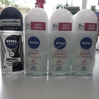 Lăn khử mùi Nivea 50ml Thái Lan